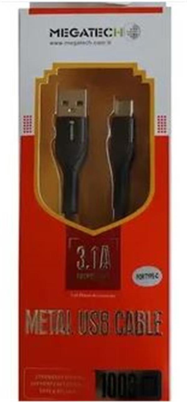Megatech 3.1A A Örgülü Serisi Micro Data Kablosu Siyah - Image 1