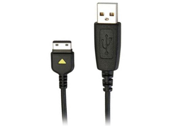 Hytech HY-X54 0.5A SAMSUNG D880 Siyah Şarj Kablosu 20li Paket - Image 1