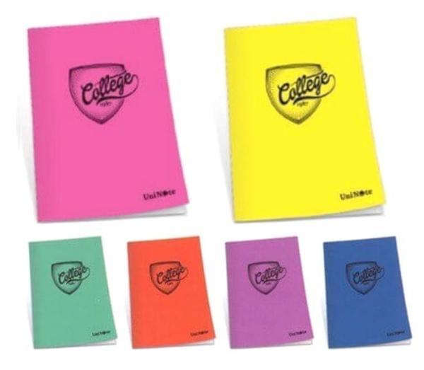 Çınar College 60 Yaprak Çizgili A4 Defter Pp Kapak - Image 1