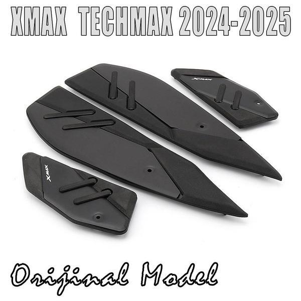 Xmax Techmax 250-300 2024-2025 Paspas Basamak Seti 4 Lü Siyah Renk - Image 1