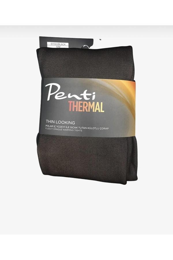 Penti Termal Ince Görünümlü Içi Polarlı Külotlu Çorap - Image 1