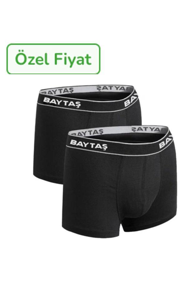 Pardon 6’Lı Boxer Şort - Image 1