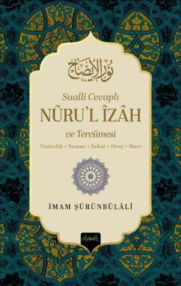 Sualli Cevaplı Nuru'l İzah ve Tercümesi - Misvak Neşriyat Yayınları - Image 1