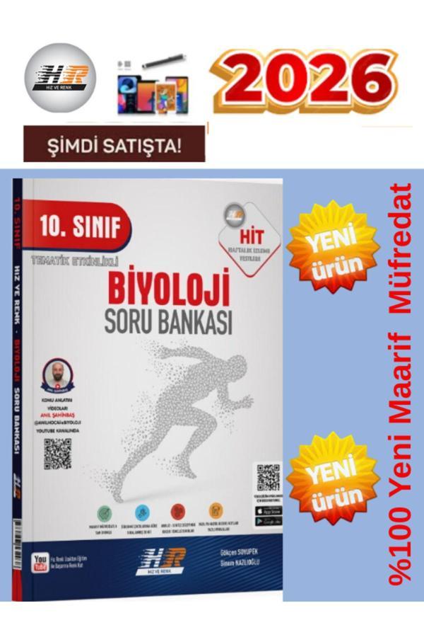 %100 Yeni Marif Müfredat 10.Sınıf Hit Biyoloji Video Çözümlü Soru Bankası+Android Kalem(Yeni) - Hız ve Renk Yayınları - Image 1