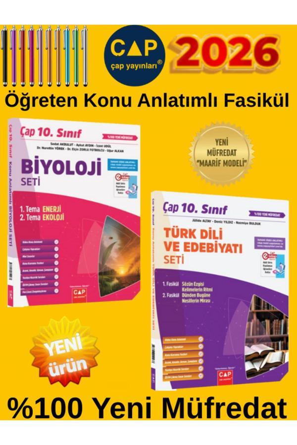2026 10.Sınıf %100 Yeni Maarif Müfredat (B-E) 2 Kitap Konu Anlatımlı Fasikül Seti +Dokunmatik Kalem - Çap Yayınları - Image 1