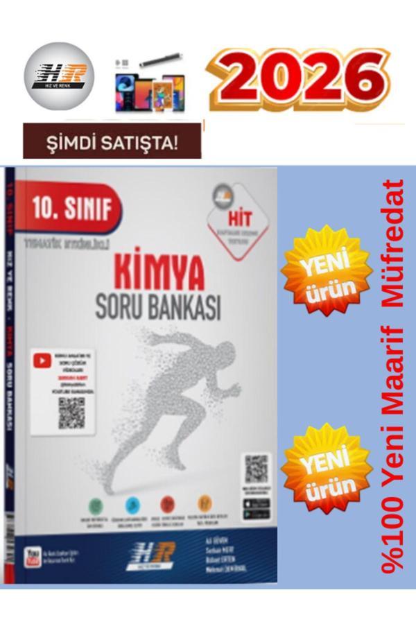%100 Yeni Marif Müfredat 10.Sınıf Hit Kimya Video Çözümlü Soru Bankası(Orta-İleri Seviye)Yeni - Hız ve Renk Yayınları - Image 1