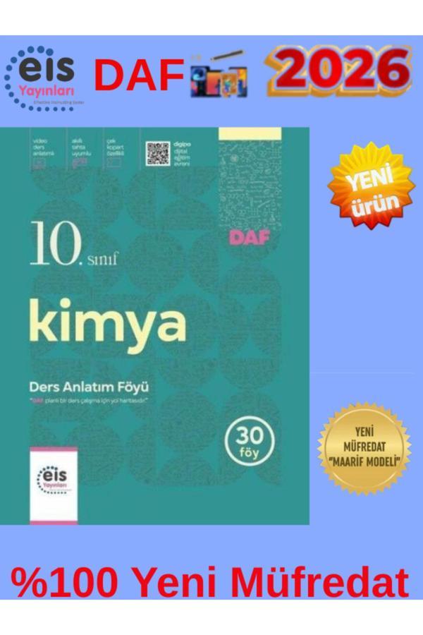 Eis Yayınları 2026 Daf 10.Sınıf Kimya Ders Anlatım Föyü(Konu Anlatım)+Android Kalem - Eis Yayınları - Image 1
