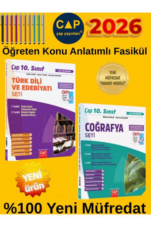 2026 10.Sınıf %100 Yeni Maarif Müfredat (C-E) 2 Kitap Konu Anlatımlı Fasikül Seti +Dokunmatik Kalem - Çap Yayınları - Image 1