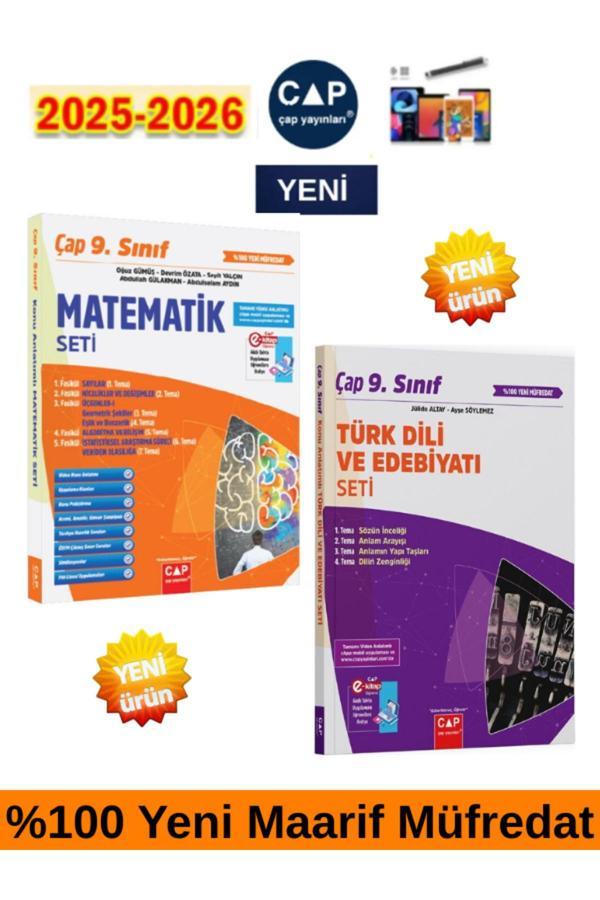 9.Sınıf Matematik-T.Dili Edebiyatı %100 Yeni Müfredat Fasikül Konu Anlatımlı Fasikül+Tablet Kalemi - Çap Yayınları - Image 1