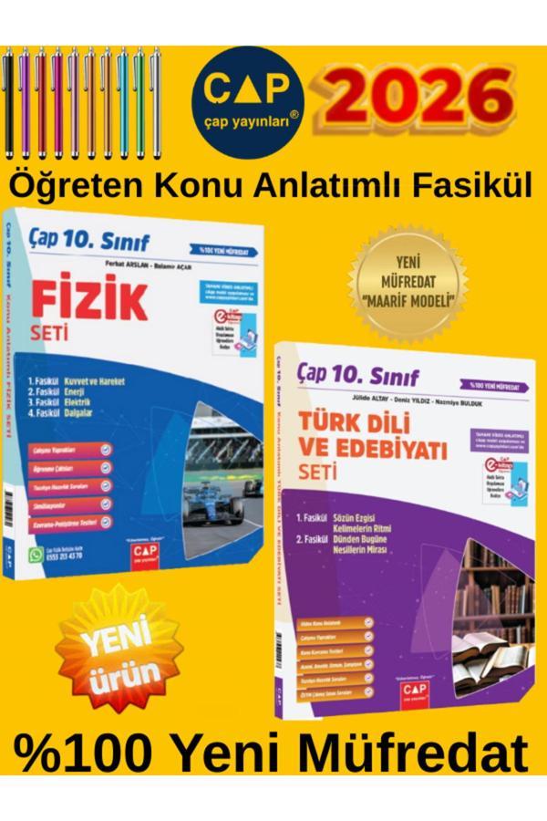 2026 10.Sınıf %100 Yeni Maarif Müfredat (F-E) 2 Kitap Konu Anlatımlı Fasikül Seti +Dokunmatik Kalem - Çap Yayınları - Image 1