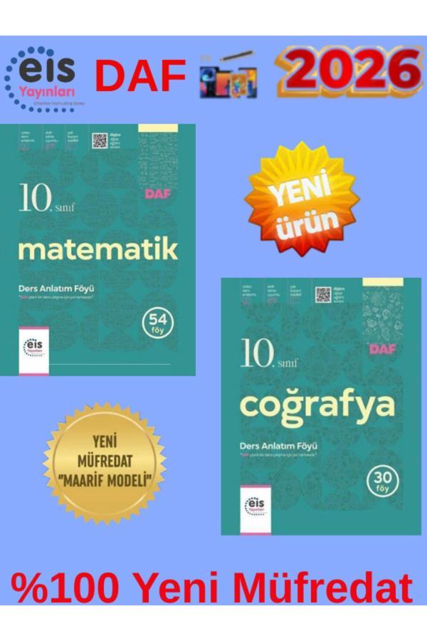 Eis Yayınları 2026 Daf 10.Sınıf Matematik-Coğrafya Ders Anlatım Föyü(Konu Anlatım)+Kalem - Eis Yayınları - Image 1