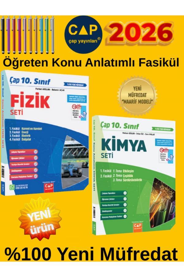 2026 10.Sınıf %100 Yeni Maarif Müfredat (F-K) 2 Kitap Konu Anlatımlı Fasikül Seti +Dokunmatik Kalem - Çap Yayınları - Image 1