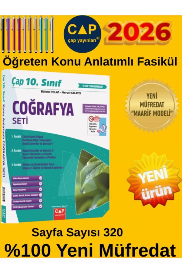 10.Sınıf %100 Yeni Maarif Müfredat Coğrafya Öğreten Konu Anlatımlı Fasikül+Dokunmatik Kalem - Çap Yayınları - Image 1