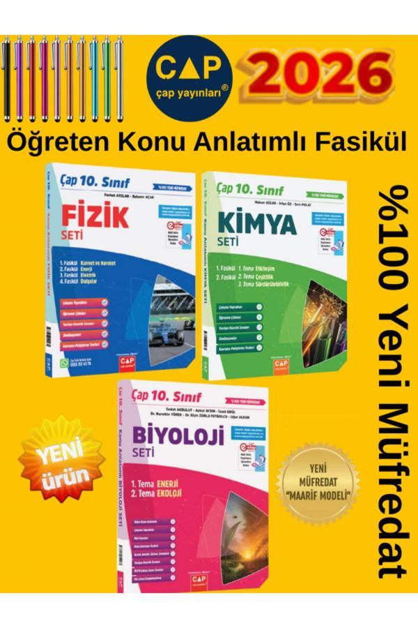 2026 10.Sınıf %100 Yeni Maarif Müfredat (F-K-B) 3 Kitap Konu Anlatımlı Fasikül Seti + Kalem - Çap Yayınları - Image 1