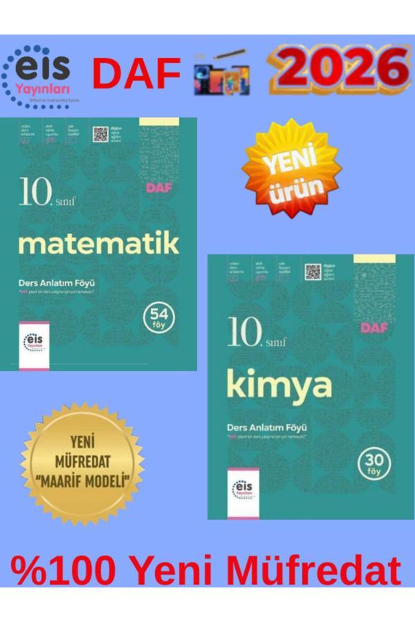 Eis Yayınları 2026 Daf 10.Sınıf Matematik-Kimya Ders Anlatım Föyü(Konu Anlatım)+Kalem - Eis Yayınları - Image 1