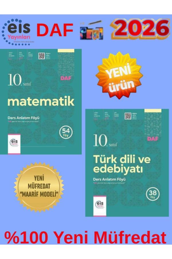 Eis Yayınları 2026 Daf 10.Sınıf Matematik-T.Dili Edb Ders Anlatım Föyü(Konu Anlatım)+Kalem - Eis Yayınları - Image 1
