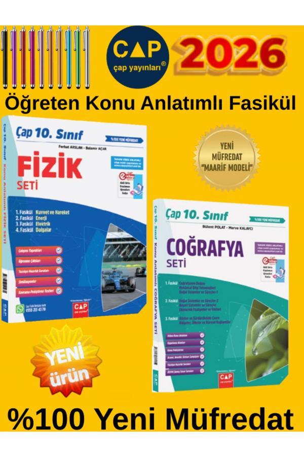 10.Sınıf %100 Yeni Maarif Müfredat Fizik-Coğrafya Öğreten Konu Anlatımlı Fasikül+Dokunmatik Kalem - Çap Yayınları - Image 1