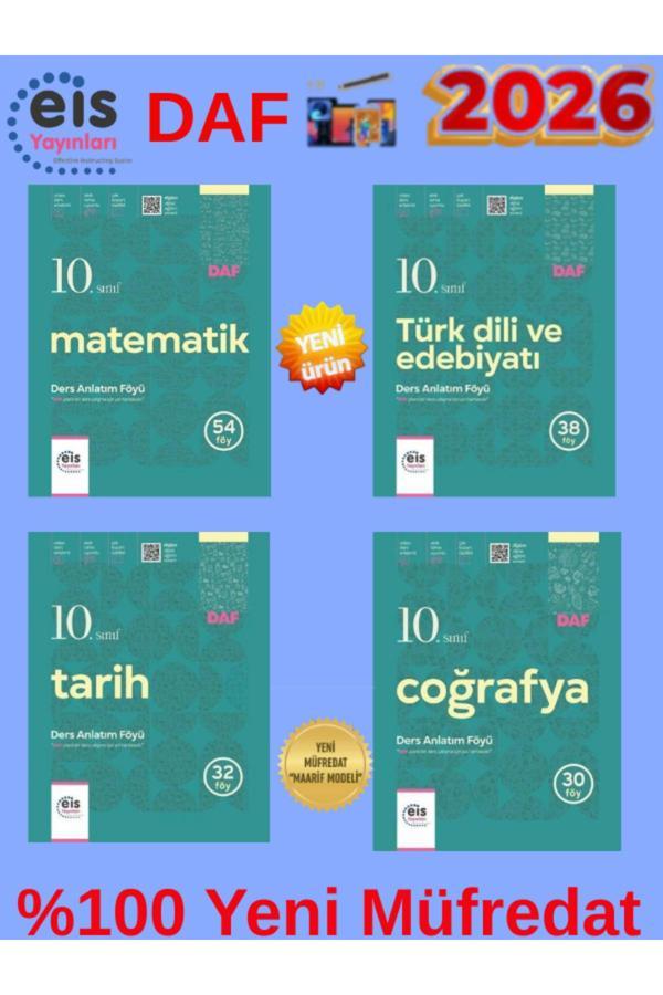 Eis Yayınları 2026 Daf 10.Sınıf Matematik-T.Dili Edb-Tarih-Coğrafya Ders Anlatım Föyü+Kalem - Eis Yayınları - Image 1