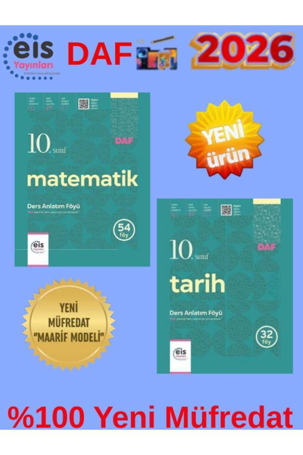 Eis Yayınları 2026 Daf 10.Sınıf Matematik-Tarih Ders Anlatım Föyü(Konu Anlatım)+Kalem - Eis Yayınları - Image 1