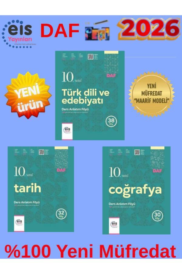 Eis Yayınları 2026 Daf 10.Sınıf T.Dili Edb-Tarih-Coğrafya Ders Anlatım Föyü(Konu Anlatım)+Kalem - Eis Yayınları - Image 1