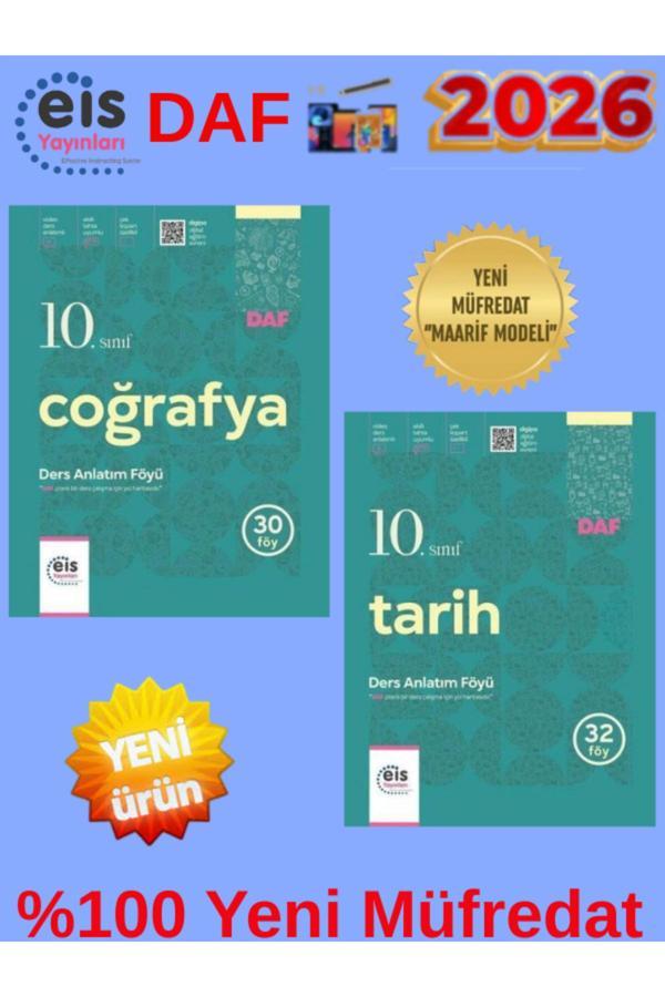 Eis Yayınları 2026 Daf 10.Sınıf Tarih-Coğrafya Ders Anlatım Föyü(Konu Anlatım)+Android Kalem - Eis Yayınları - Image 1