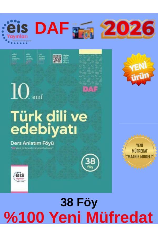Eis Yayınları 2026 Daf 10.Sınıf Türk Dili Edb. Ders Anlatım Föyü(Konu Anlatım)+Android Kalem - Eis Yayınları - Image 1