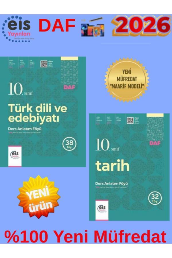 Eis Yayınları 2026 Daf 10.Sınıf Türk Dili Edebiyatı-Tarih Ders Anlatım Föyü(Konu Anlatım)+ Kalem - Eis Yayınları - Image 1
