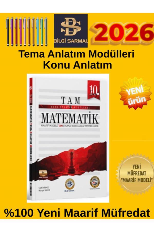 Sarmal 2026 10.Sınıf Matematik Tema Konu Anlatım Modülleri(Tam)+Android Kalem - Bilgi Sarmal Yayınları - Image 1
