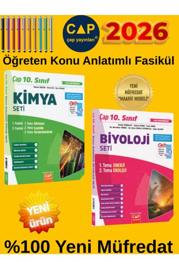 10.Sınıf %100 Yeni Maarif Müfredat Kimya-Biyoloji Öğreten Konu Anlatımlı Fasikül+Dokunmatik Kalem - Çap Yayınları - Image 1