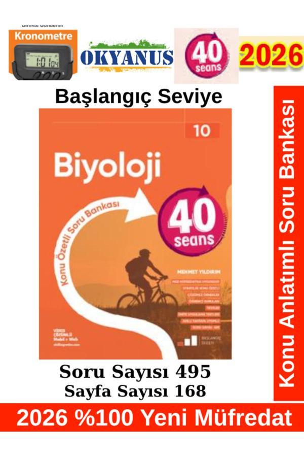 2026 10.Sınıf 40 Seans Biyoloji %100 Yeni Müfredat Konu Özetli Soru Bankası+Kronometre - Okyanus Yayıncılık - Image 1