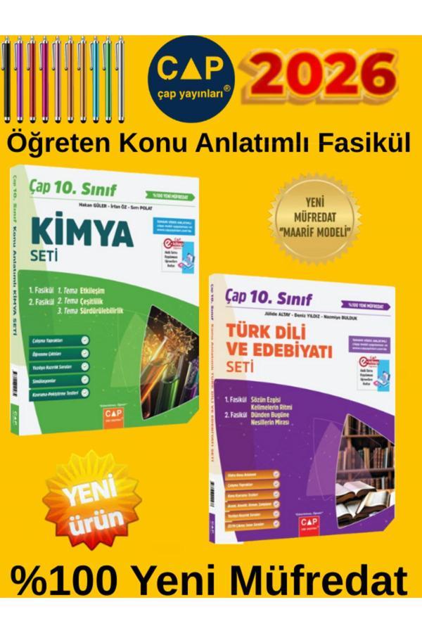 10.Sınıf %100 Yeni Maarif Müfredat Kimya-Edebiyat Öğreten Konu Anlatımlı Fasikül+Dokunmatik Kalem - Çap Yayınları - Image 1
