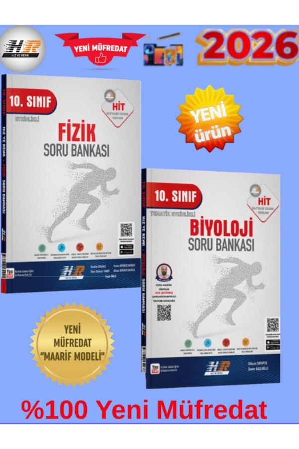 Hız Ve Renk Hit 10.Sınıf Fizik-Biyoloji %100 Yeni Maarif Müfredat Soru Bankası+Android Kalem - Hız ve Renk Yayınları - Image 1