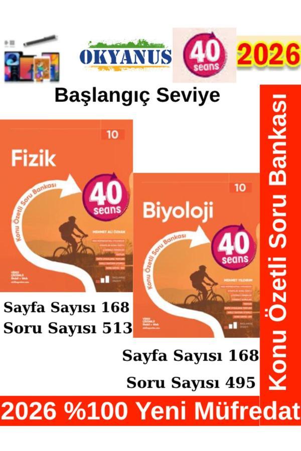 2026 10.Sınıf 40 Seans Fizik-Biyoloji %100 Yeni Müfredat Konu Özetli Soru Bankası Seti+ Kalem - Okyanus Yayıncılık - Image 1