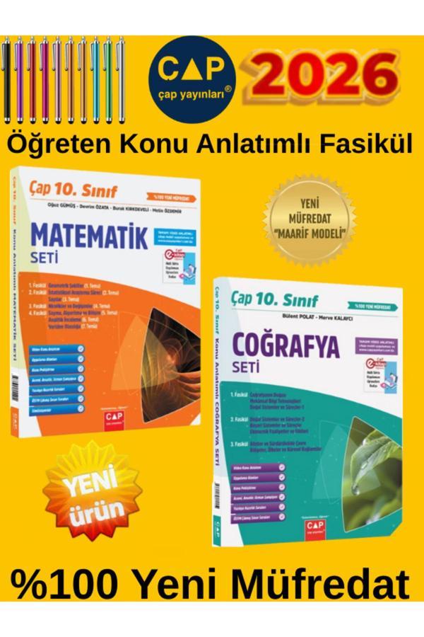 10.Sınıf %100 Yeni Maarif Müfredat Matematik-Coğrafya Öğreten Konu Anlatımlı Fasikül Seti+Kalem - Çap Yayınları - Image 1