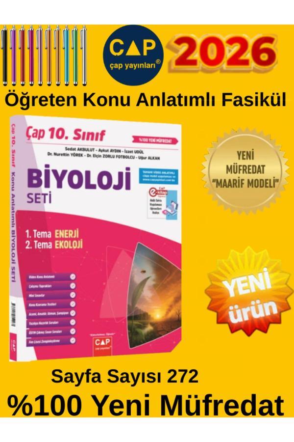 2026 10.Sınıf Biyoloji %100 Yeni Maarif Müfredat Konu Anlatımlı Fasikül Seti + Android Kalem - Çap Yayınları - Image 1