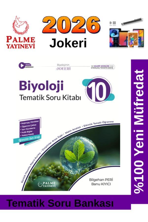 2026 10.Sınıf Biyoloji Jokeri Tematik %100 Yeni Müfredat Soru Bankası+Android Kalem - Palme Yayınları - Image 1