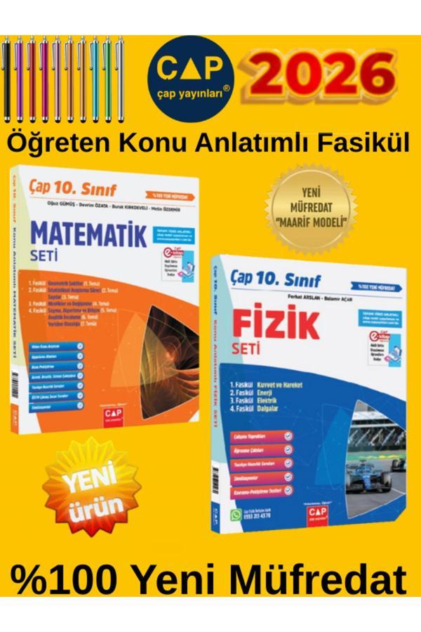 10.Sınıf %100 Yeni Maarif Müfredat Matematik-Fizik Öğreten Konu Anlatımlı Fasikül Seti+Android Kalem - Çap Yayınları - Image 1