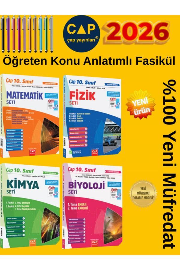 10.Sınıf %100 Yeni Maarif Müfredat Matematik-Fizik-Kimya-Biyoloji Konu Anlatımlı Fasikül Seti+Kalem - Çap Yayınları - Image 1