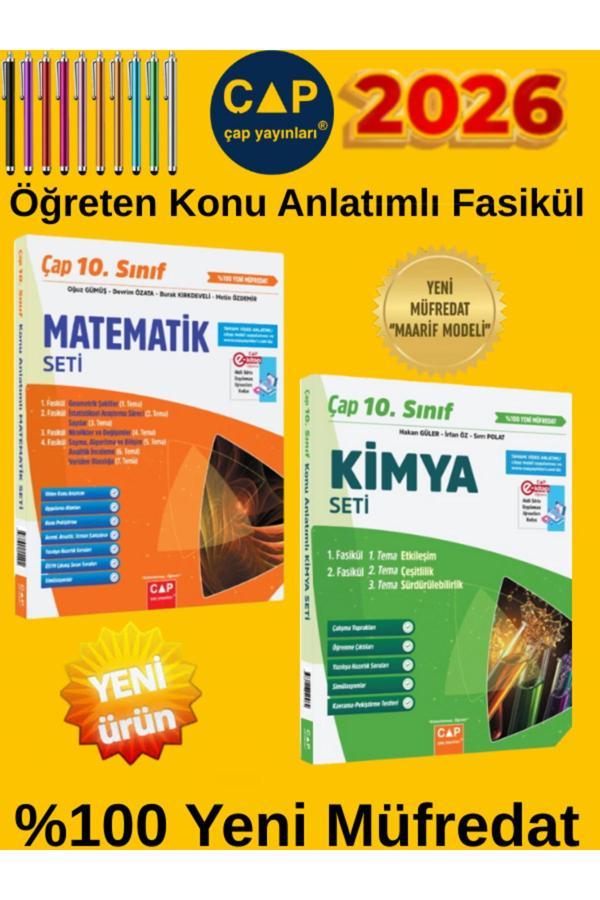 10.Sınıf %100 Yeni Maarif Müfredat Matematik-Kimya Öğreten Konu Anlatımlı Fasikül Seti+Kalem - Çap Yayınları - Image 1