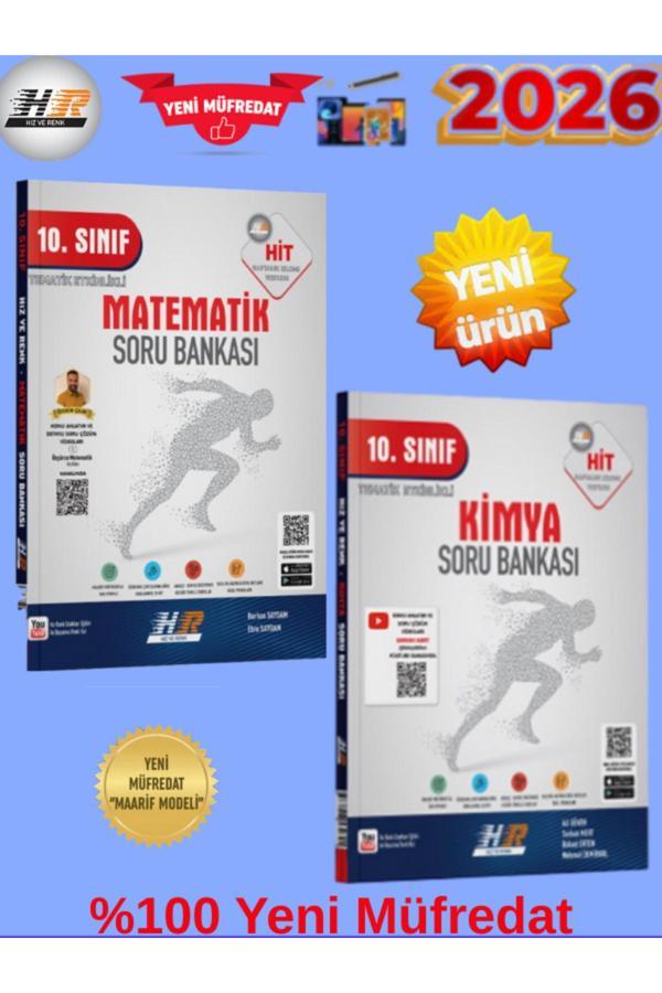 Hız Ve Renk Hit 10.Sınıf Matematik-Kimya %100 Yeni Maarif Müfredat Soru Bankası (Seti)+Android Kalem - Hız ve Renk Yayınları - Image 1