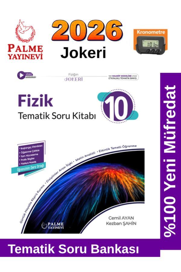 2026 10.Sınıf Fizik Jokeri Tematik %100 Yeni Müfredat Soru Bankası+Kronometre - Palme Yayınları - Image 1