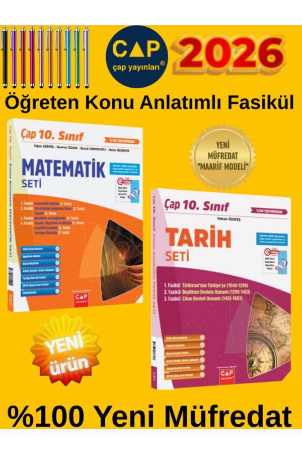 10.Sınıf %100 Yeni Maarif Müfredat Matematik-Tarih Öğreten Konu Anlatımlı Fasikül Seti+Kalem - Çap Yayınları - Image 1