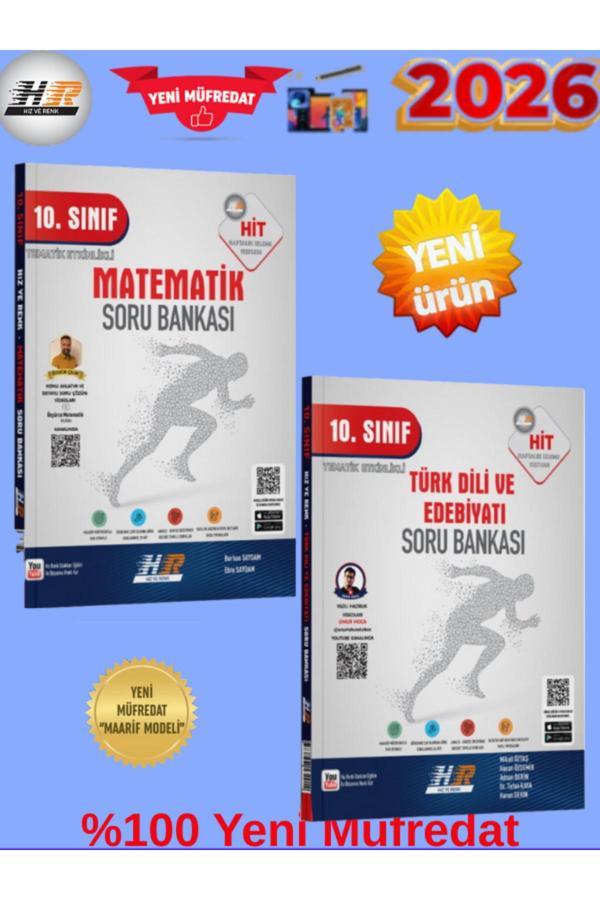 Hız Ve Renk Hit 10.Sınıf Matematik-T.Dili Edb.%100 Yeni Maarif Müfredat Soru Bankası (Seti)+ Kalem - Hız ve Renk Yayınları - Image 1