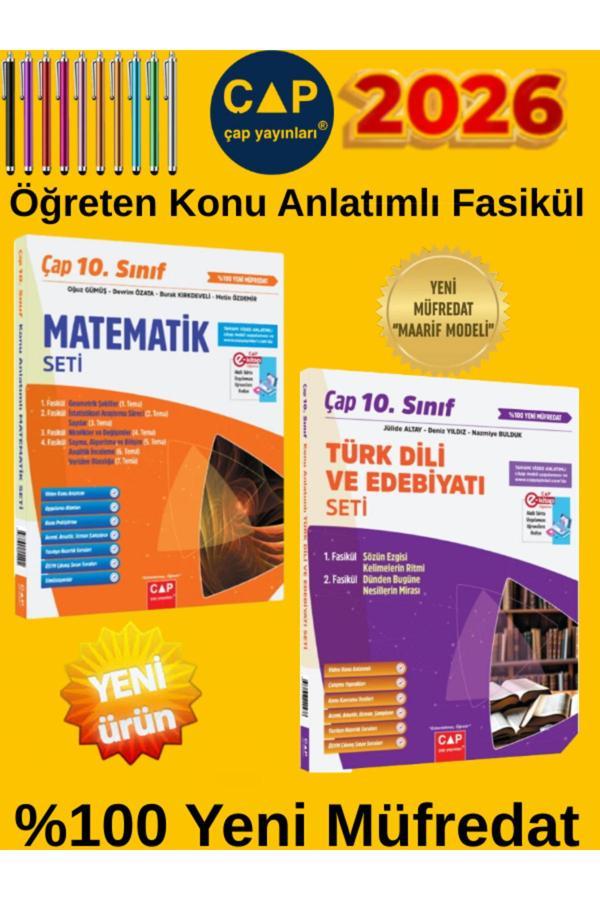 10.Sınıf %100 Yeni Maarif Müfredat Matematik-Türkdiliedebiyat Öğreten Konu Anlatımlı Fasikül+Kalem - Çap Yayınları - Image 1