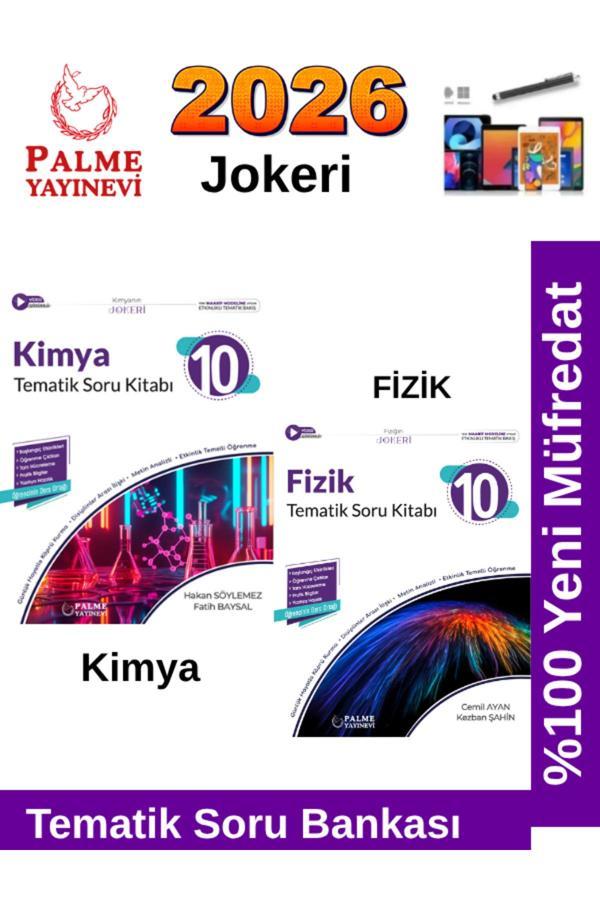 2026 10.Sınıf Fizik-Kimya %100 Yeni Müfredat Tematik Soru Bankası+Android Kalem - Palme Yayınları - Image 1