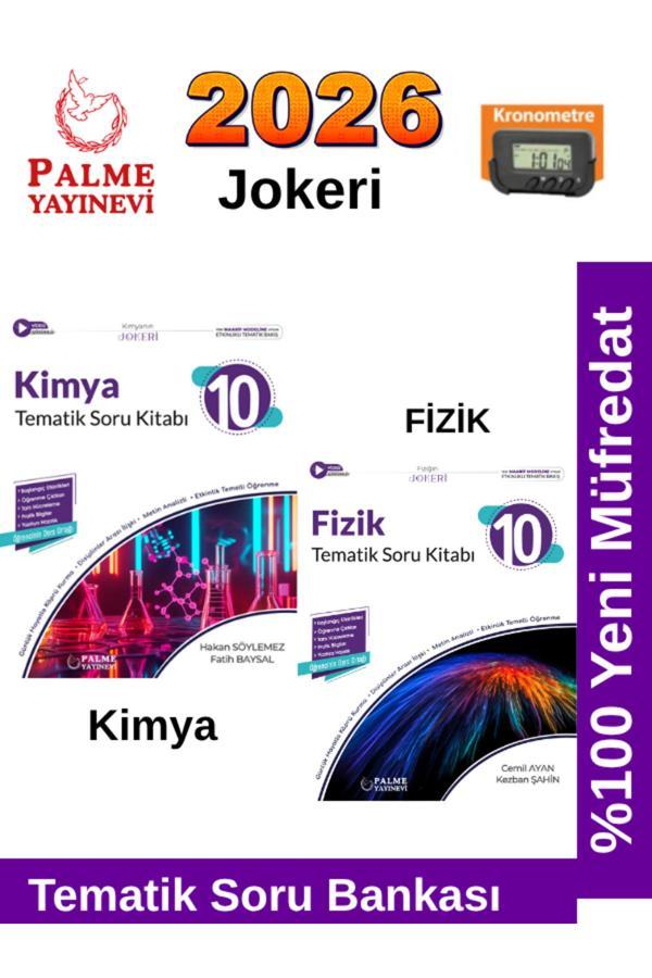 2026 10.Sınıf Fizik-Kimya %100 Yeni Müfredat Tematik Soru Bankası+Kronometre - Palme Yayınları - Image 1