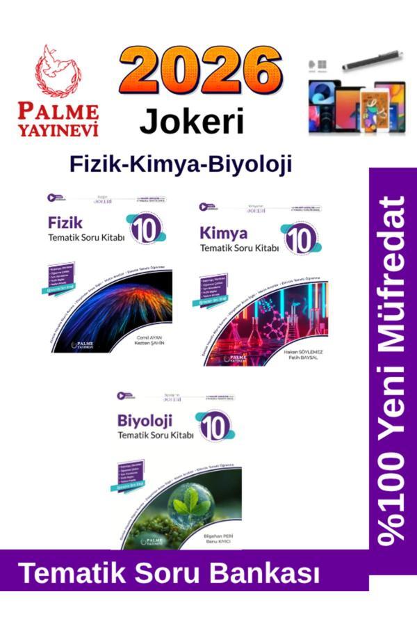 2026 10.Sınıf Fizik-Kimya-Biyoloji %100 Yeni Müfredat Tematik Soru Bankası+Android Kalem - Palme Yayınları - Image 1