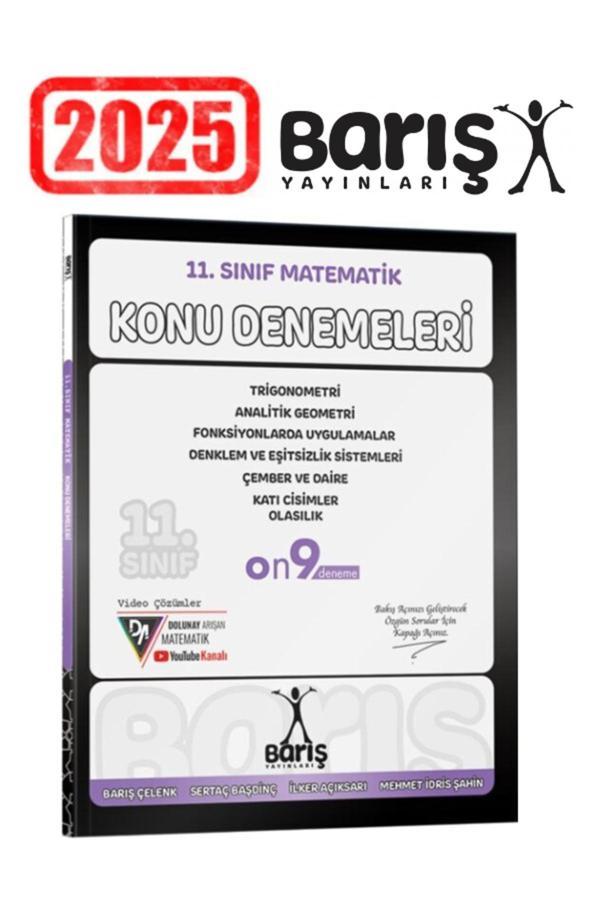 Barış Yayınları 11. Sınıf Matematik Konu Denemeleri - Barış Yayınları - Image 1