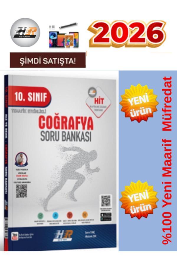 2026 10.Sınıf Hit %100 Yeni Müfredat Coğrafya Video Çözümlü Soru Bankası+Dokunmatik Kalem(Yeni) - Hız ve Renk Yayınları - Image 1