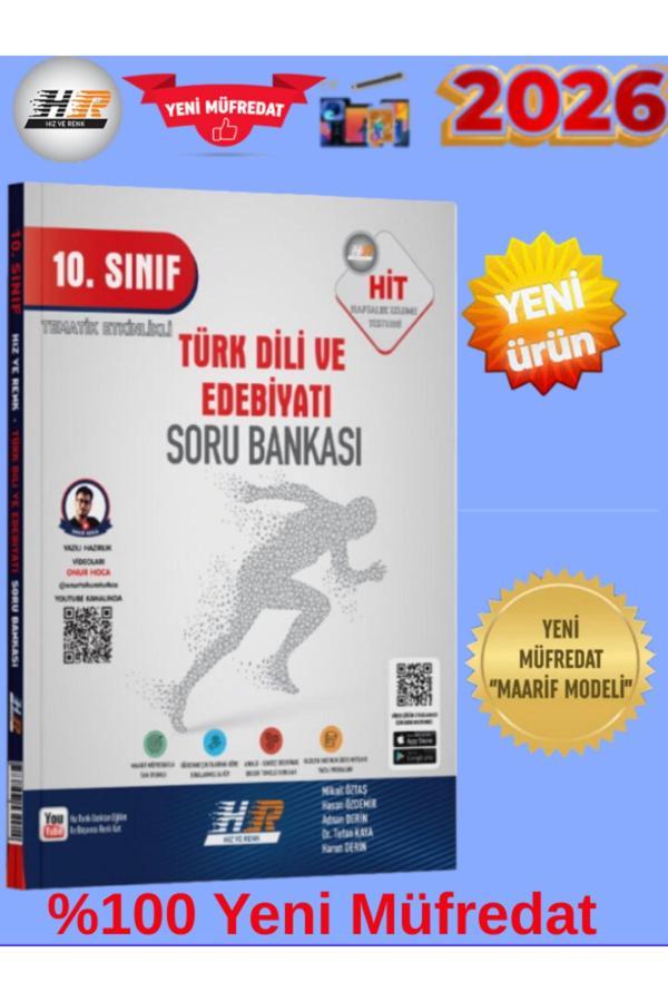 Hız Ve Renk Hit 10.Sınıf Türk Dili Edb. %100 Yeni Maarif Müfredat Soru Bankası+Android Kalem - Hız ve Renk Yayınları - Image 1